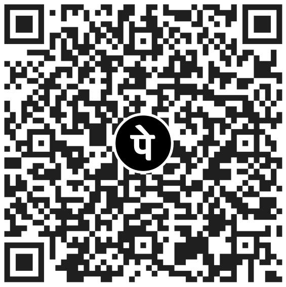 UPI QR